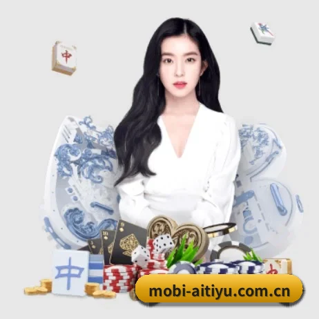 国际化进程 - aitiyu